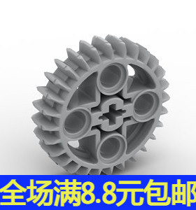 国产科技积木 28齿齿轮 兼容国产 46372 拼装玩具 moc补件