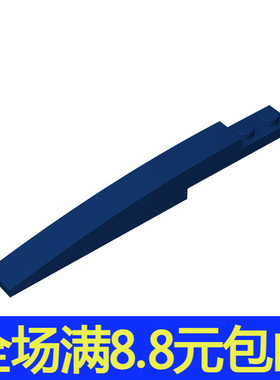 国产MOC 13731小颗粒拼插积木散件兼容国产零配件1x10弧形砖85970