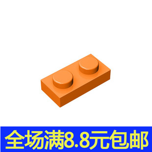 益智玩具 6225拼装 兼容国产3023小颗粒积木零配件 1x2矮砖基础板