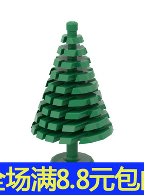 MOC小颗粒拼插积木兼容国产零配件3471 4x4x6 2/3大松树大圣诞树