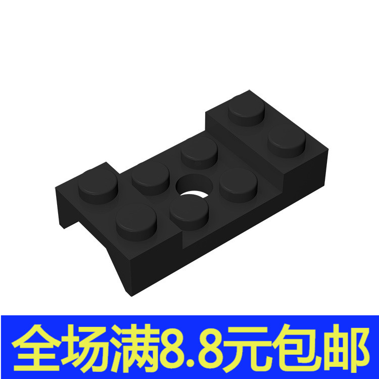 国产积木MOC零配件散件小颗粒兼容国产3788 2x4车辆挡泥板60212