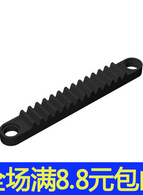 兼容国产6630国产积木科技零配散件4275503黑色 1X8带栓孔齿轮条