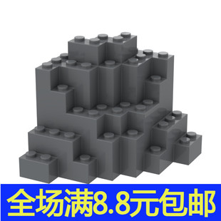 兼容乐高积木23996岩石假山 深灰6138752石墙壁补件 山转角8x8x6