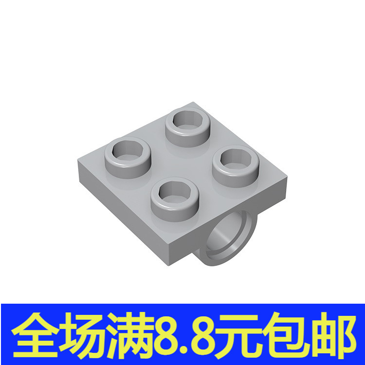 补件MOC 2817 小颗粒积木散件中国国产零配件 2x2底侧带两孔