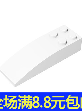 moc小颗粒补件 兼容国产44126 国产科技教育积木零件 2x6弧形砖