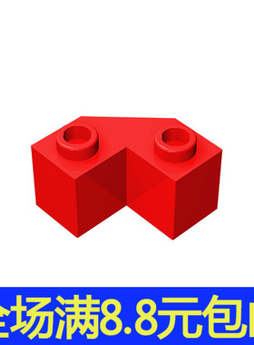 兼容 87620 国产科技教育积木零件 2x2 切角转角砖moc补件