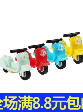 兼容国产15396c01摩托车小绵羊scoote自行车小颗粒积木拼装配件