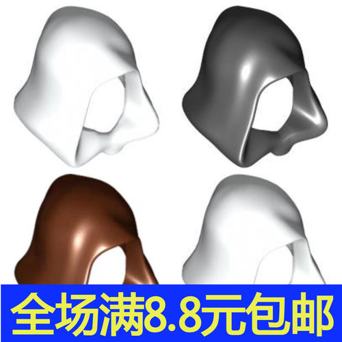 国产小颗粒积木30381 散件兼容国产零配件 刺客戒灵 兜帽头套