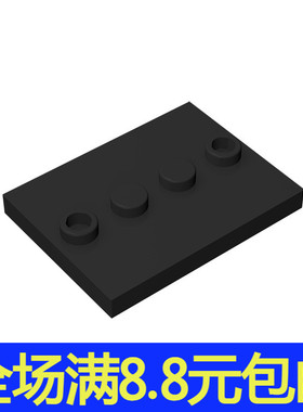 MOC积木 88646 小颗粒积木散件兼容国产零配件-17836 3x4人仔底座