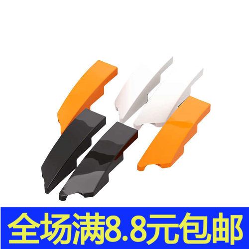 国产积木 兼容5414 5415 1x4 楔形弧面板 6477768 6477766 黑白
