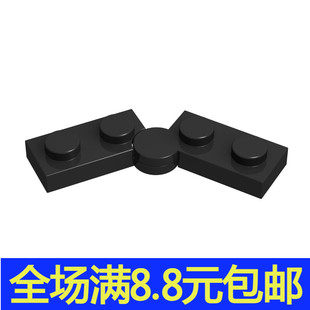 国产积木MOC零配件2430适用国产73983 2429 19954 1x2铰链板散件