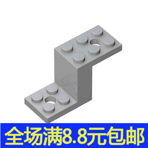 国产积木MOC 小颗粒兼容国产配件76766--6087-28964 2x5x2托架件