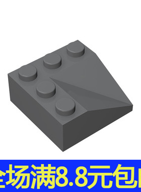 国产积木99301 小颗粒拼插积木兼容国产零配件 3x3内转角斜坡砖