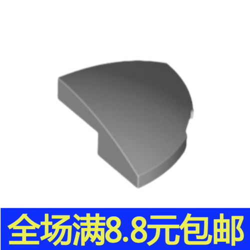 国产小颗粒积木moc 适用某高 5852 2x2 1/4圆 弧形光面板
