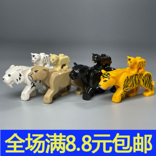 兼容国产小颗粒积木老虎 豹子玩具模型拼装游戏动物园系列moc摆件