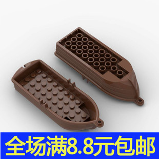 国产积木 兼容国产21301 2551科技教育积木船5x14x2 船桨