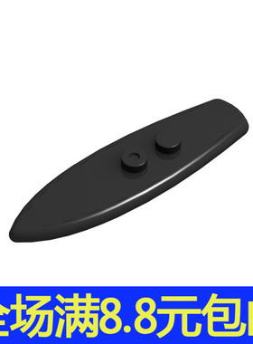 兼容国产17947 90397国产科技教育积木零件 人仔冲浪板 moc小颗粒