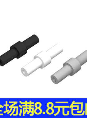 兼容国产积木配件78258 1x2 带截止棍条形件 零件散件MOC补件玩具