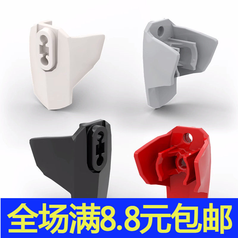 MOC 90640兼容国产积木英雄工厂机甲配件 4号铠甲 带大球座
