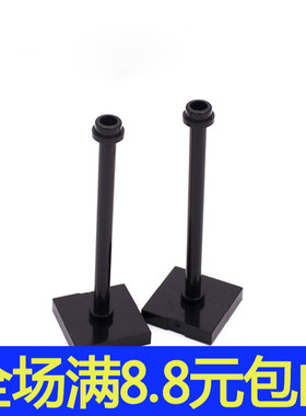 MOC 30256 小颗粒积木兼容国产零配件 2x2带杆和螺柱98549