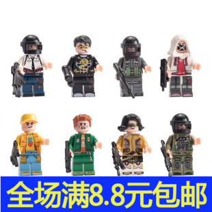 积木 中国国产小颗粒积木moc吃鸡人仔玩具孩子礼物场景搭配拼装