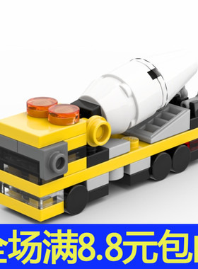 小颗粒积木moc 迷你水泥搅拌车 垃圾车 长板货车模型拼装益智玩具