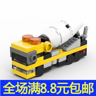 小颗粒积木moc 迷你水泥搅拌车 垃圾车 长板货车模型拼装益智玩具