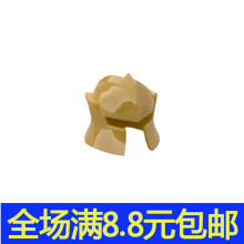 小颗粒积木MOC 48493 中古世纪城堡骑士头盔 人仔零配件拼装玩具