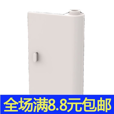 兼容国产58380右 58381左 国产科技积木零件边门1x3x4moc小颗粒