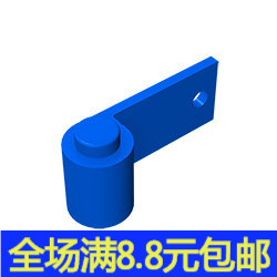 国产积木小颗粒3821积木1x3 车门(右)玩具配件零件拼装拼插