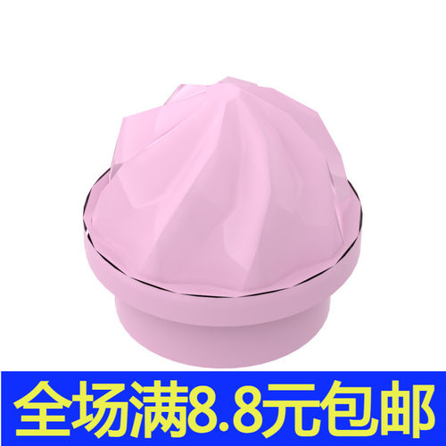MOC积木 15470 小颗粒拼插积木散件兼容国产基础配件1x1尖冰激凌