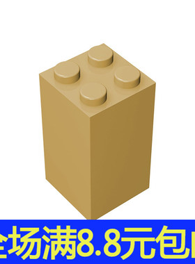 MOC兼容 30145 小颗粒拼插积木散件基础零配件 2x2x3高位砖 补件