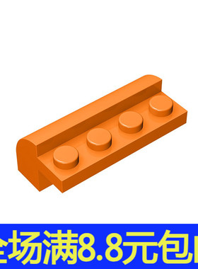 国产积木 兼容国产 科技散件 6081 4x2x1 1/3 弧形砖