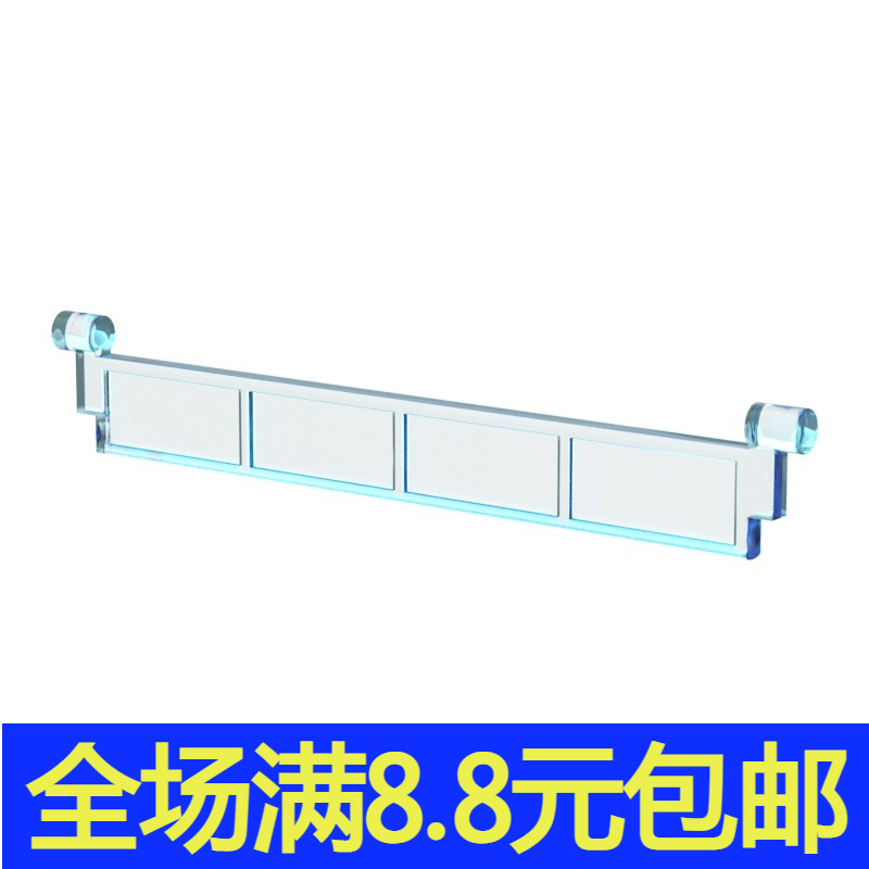 补件MOC 4218 小颗粒积木配件中国国产 1X8.5 车库卷帘门