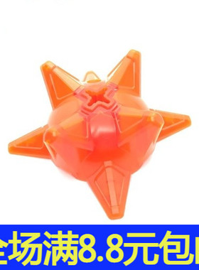 国产积木MOC零配件小颗粒兼容98578 EV3生化件 半刺球 八角星