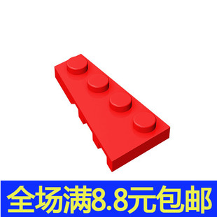 国产MOC 41770 小颗粒积木单个散件兼容国产零配件2x4楔形板(左)