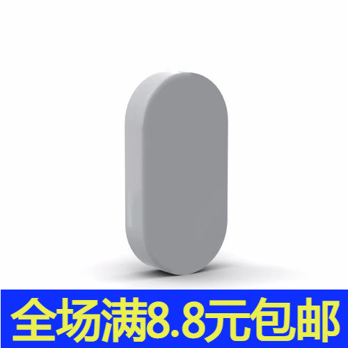 小颗粒积木MOC 兼容国产 1126 1x2圆形光面板拼装玩具零件配件DIY