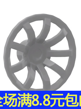 国产积木MOC零配件散件小颗粒 适用国产62701轮毂装饰件(十字孔)