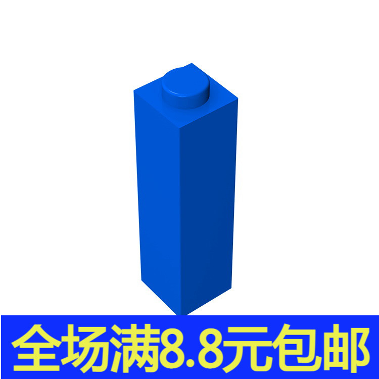 兼容国产14716 国产科技教育积木零件 1x1x3砖 支柱砖moc小颗粒