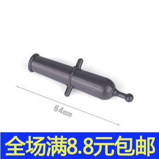 MOC积木 84943 2527小颗粒积木兼容国产零配件加农炮 海盗船大炮