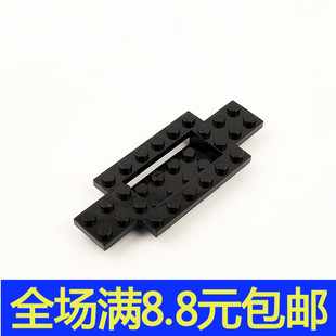 小颗粒积木散件兼容国产零配件 4x10底盘框架配件 30029 MOC补件