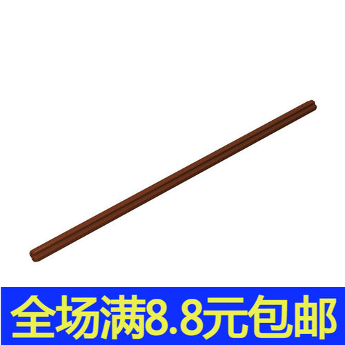 兼容国产 50451 小颗粒积木散件国产科技零配件1x16十字轴moc补件