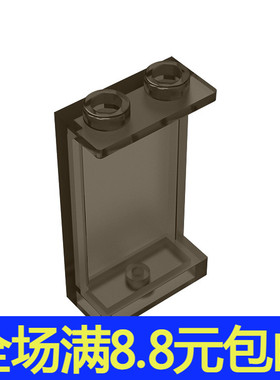 兼容国产87544 小颗粒moc益智拼插积木国产零配件2362 1x2x3墙板