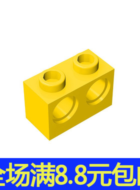 积木MOC 32000 小颗粒拼插积木1个兼容国产科技零配件 1x2带2孔砖