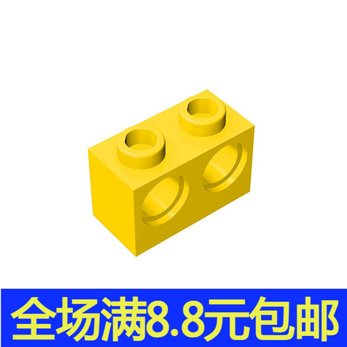 积木MOC 32000 小颗粒拼插积木1个兼容国产科技零配件 1x2带2孔砖