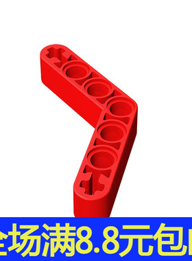 国产MOC 32348 小颗粒积木中国国产科技零配件1x7(4x4)带轴栓孔臂