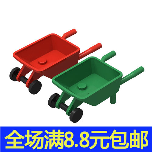 MOC积木配件 兼容国产98288零件 单轮手推车 农用独轮车