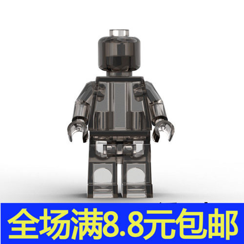 兼容国产素色人仔国产积木玩具孩子拼装益智礼物moc纯色透明公仔