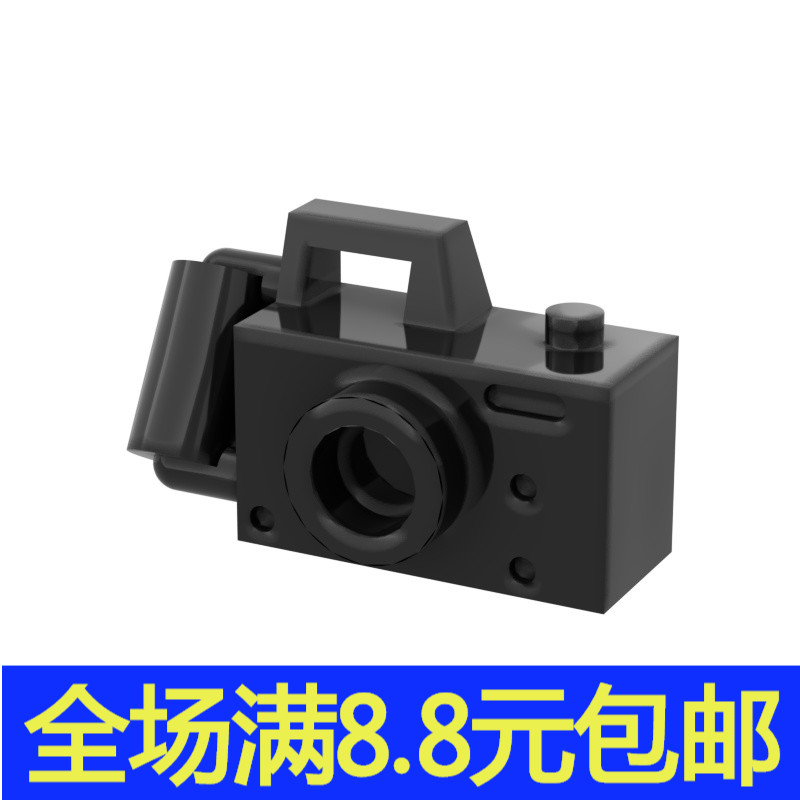 小颗粒益智拼插积木国产MOC 30089人仔手持相机 基础配件 补件