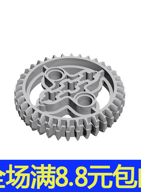 国产MOC 32498 小颗粒益智积木零配件散件中国国产零配件36齿齿轮